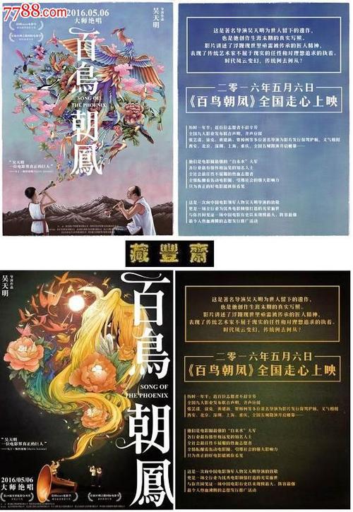 办理湾路大学学位证