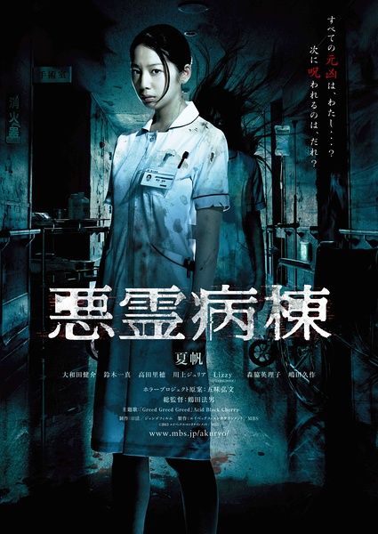 办理约翰卡罗尔大学文凭毕业证
